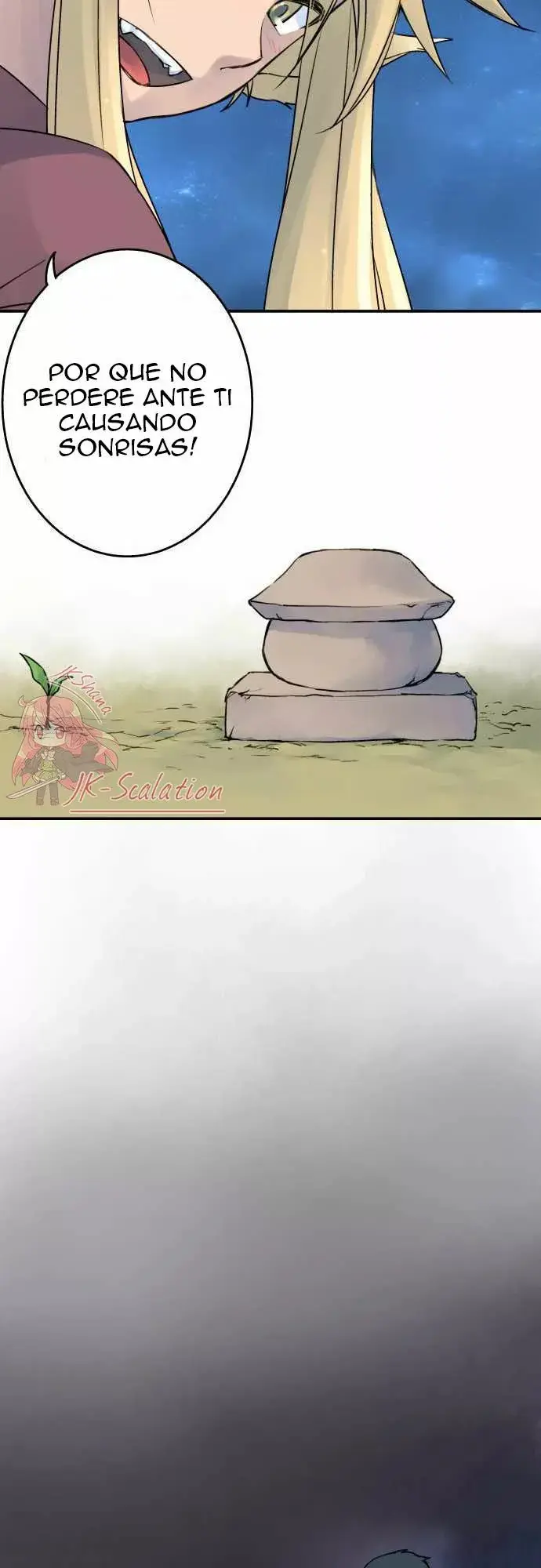 Ake no Tobari capítulo 12, página 12