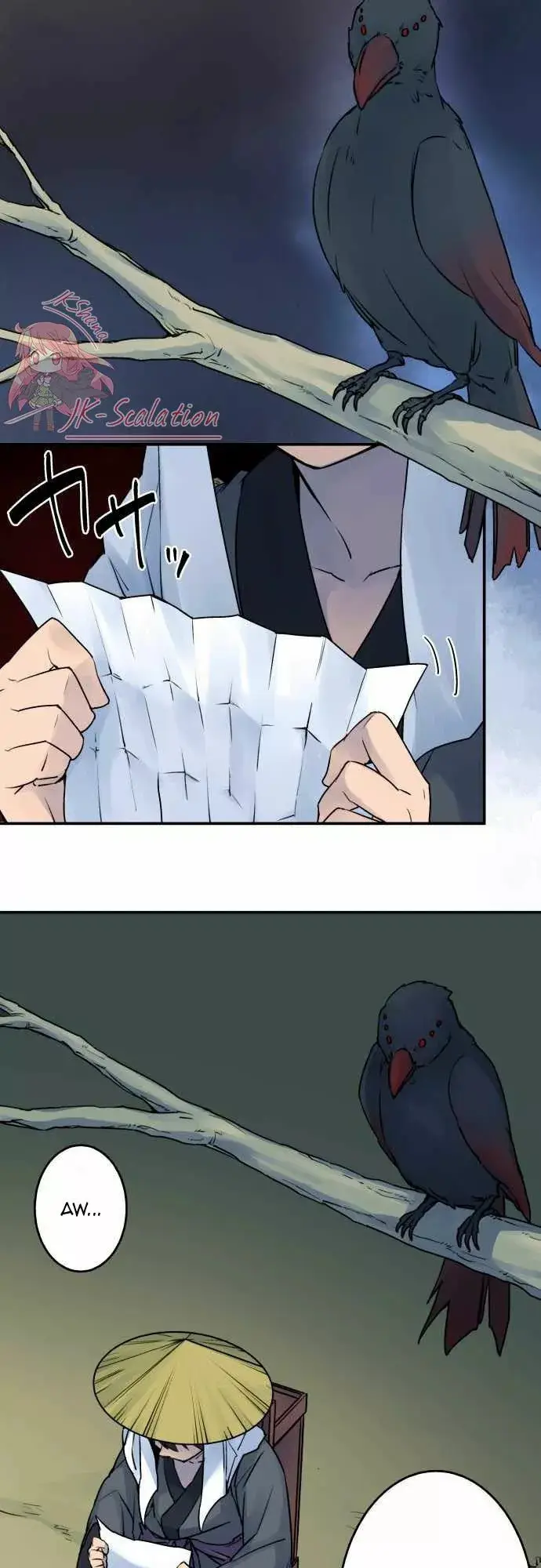 Ake no Tobari capítulo 12, página 13