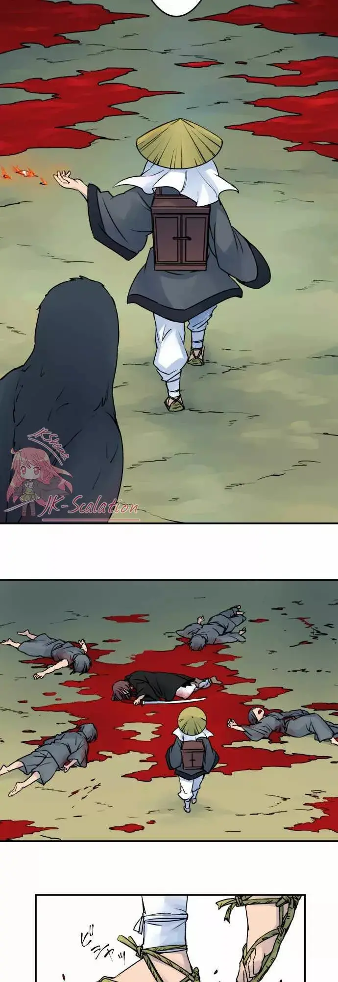 Ake no Tobari capítulo 12, página 15