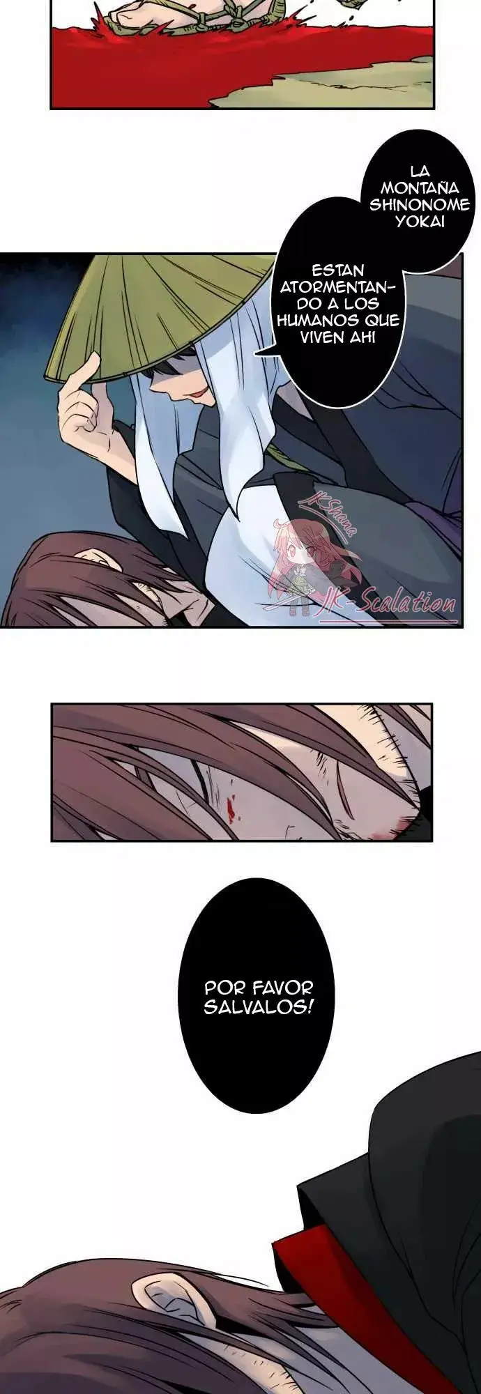 Ake no Tobari capítulo 12, página 16