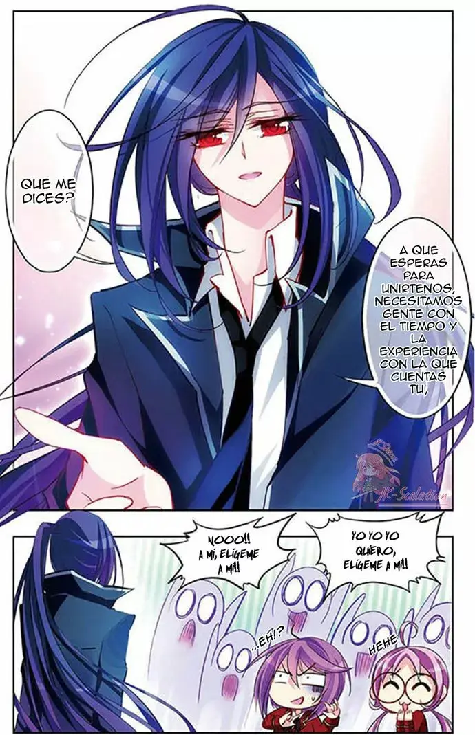 Ake no Tobari capítulo 12, página 19
