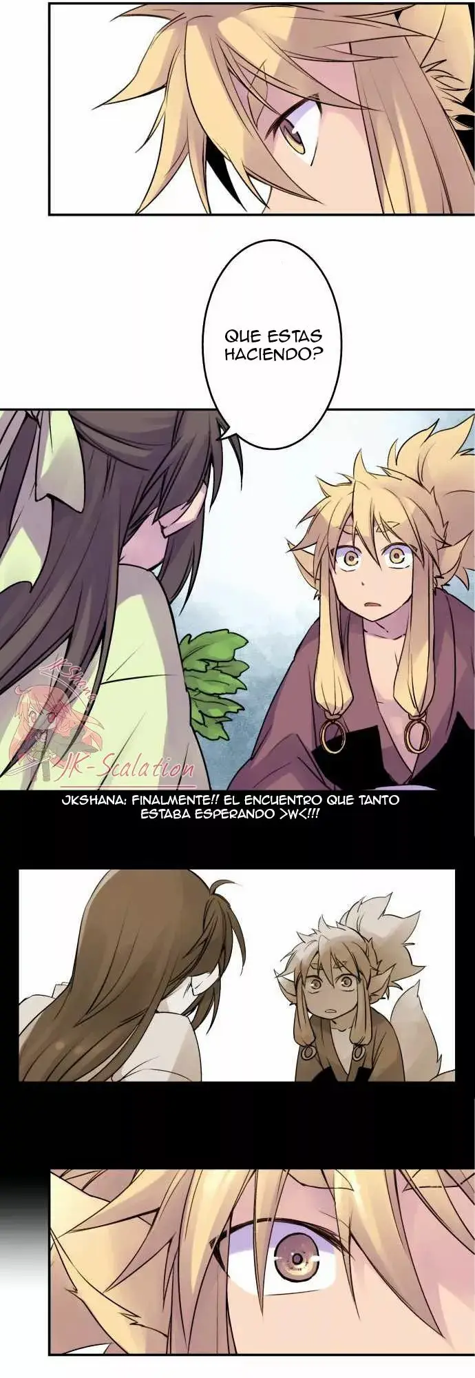 Ake no Tobari capítulo 13, página 7