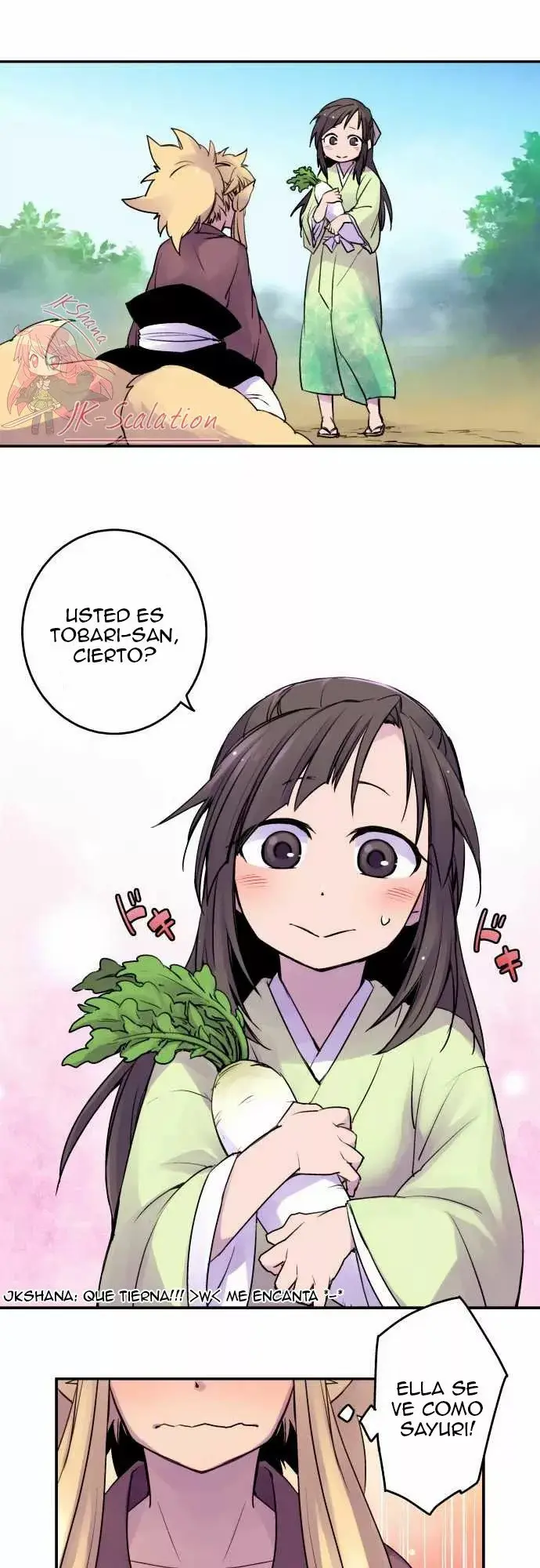 Ake no Tobari capítulo 13, página 8