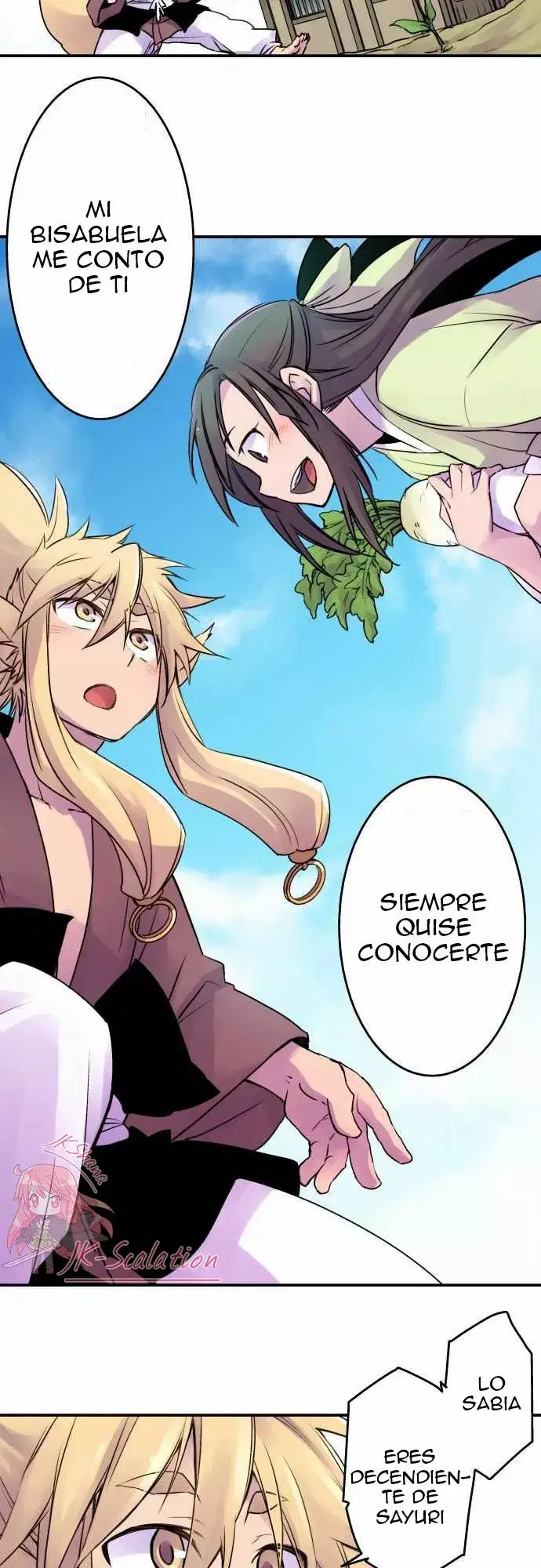 Ake no Tobari capítulo 13, página 10