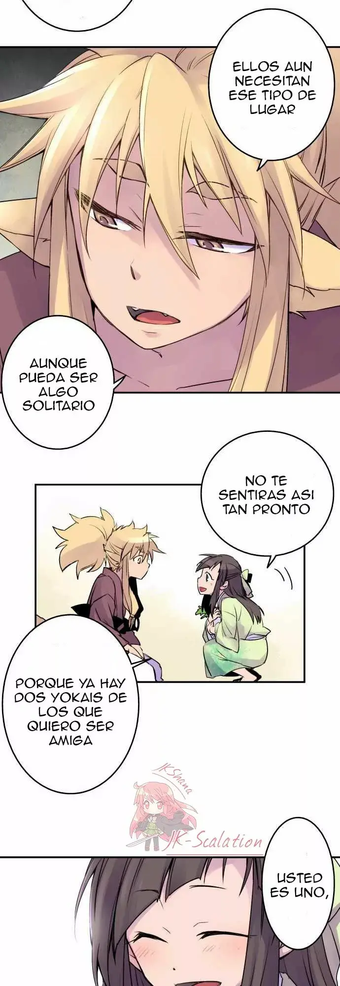 Ake no Tobari capítulo 13, página 15