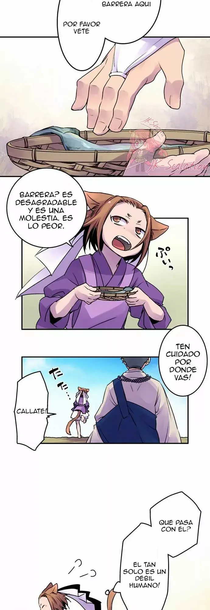 Ake no Tobari capítulo 14, página 6
