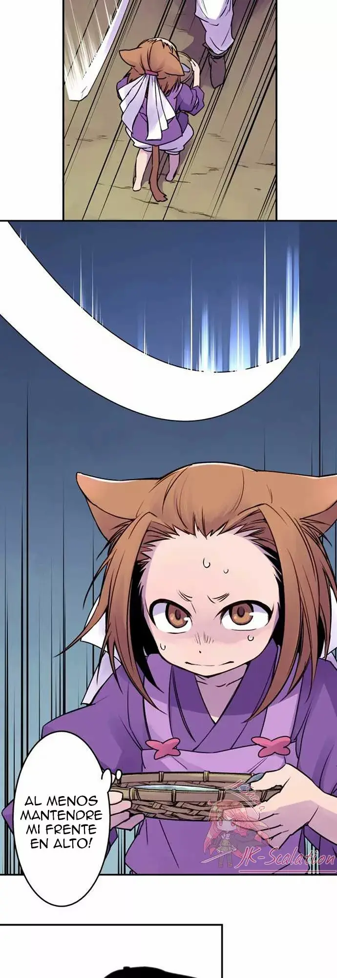 Ake no Tobari capítulo 14, página 11