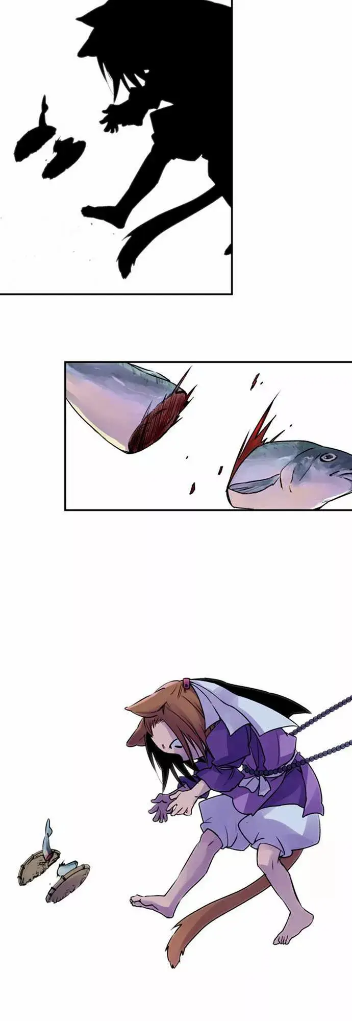 Ake no Tobari capítulo 14, página 12