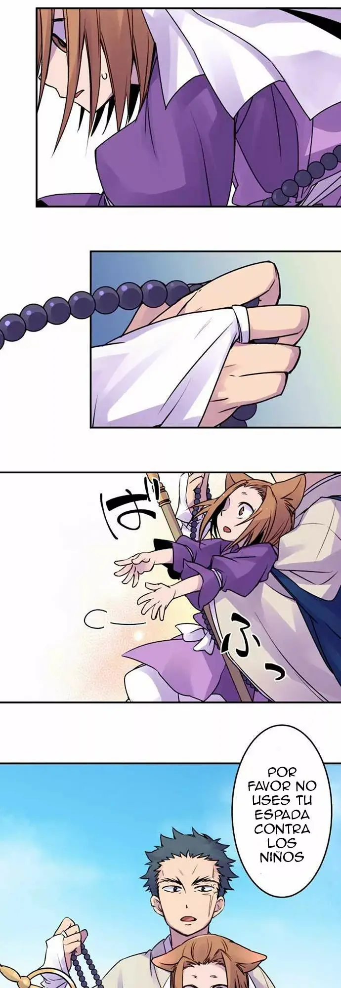 Ake no Tobari capítulo 14, página 13