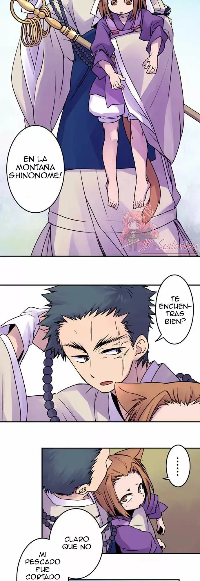 Ake no Tobari capítulo 14, página 14
