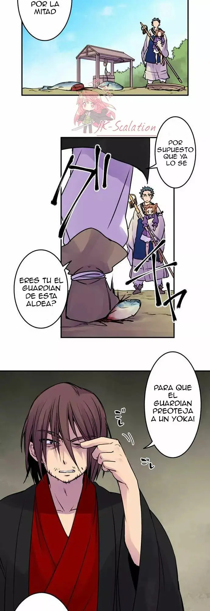 Ake no Tobari capítulo 14, página 15