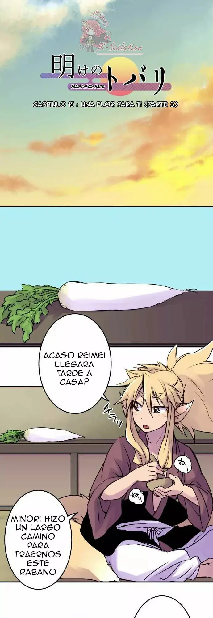 Ake no Tobari capítulo 15, página 8