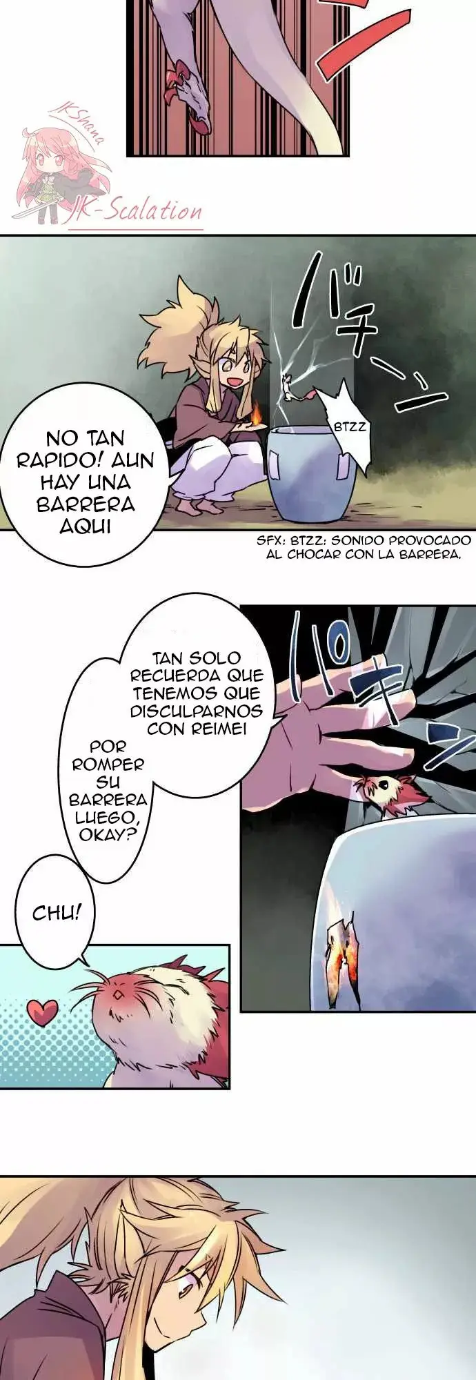 Ake no Tobari capítulo 15, página 13