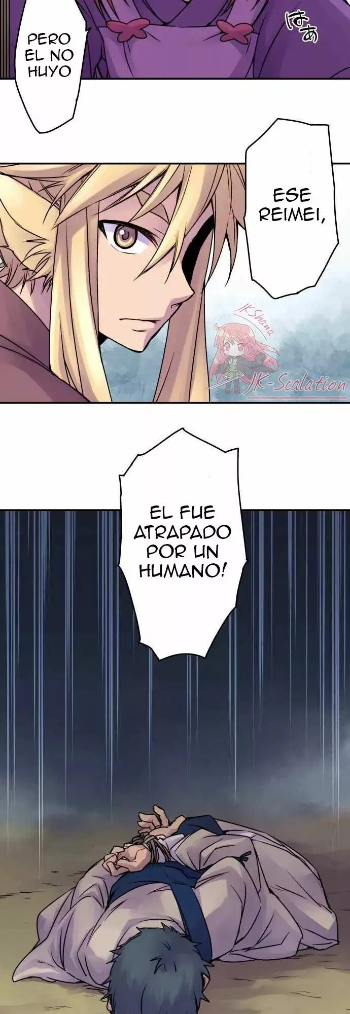 Ake no Tobari capítulo 15, página 16