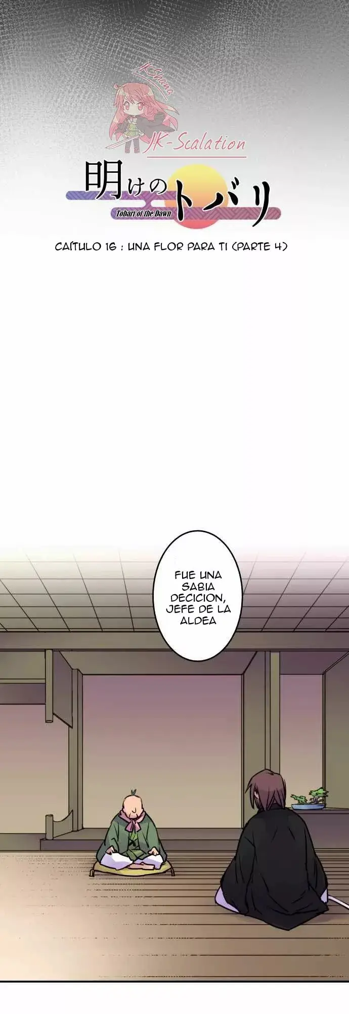 Ake no Tobari capítulo 16, página 7