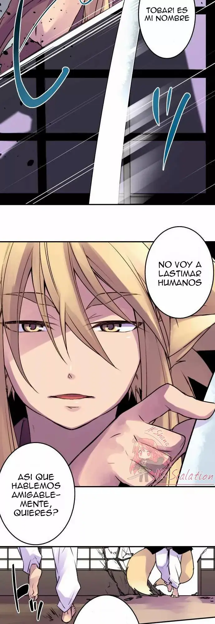Ake no Tobari capítulo 16, página 15