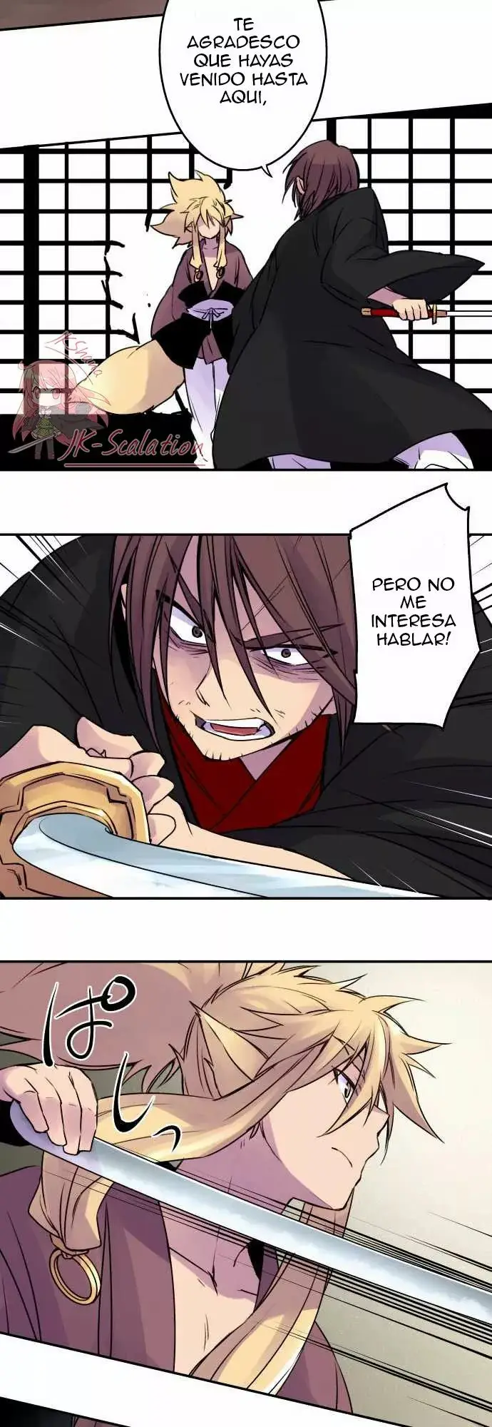 Ake no Tobari capítulo 16, página 16
