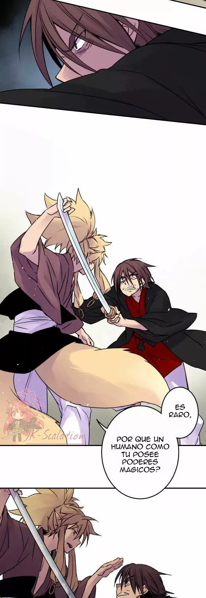 Ake no Tobari capítulo 16, página 17
