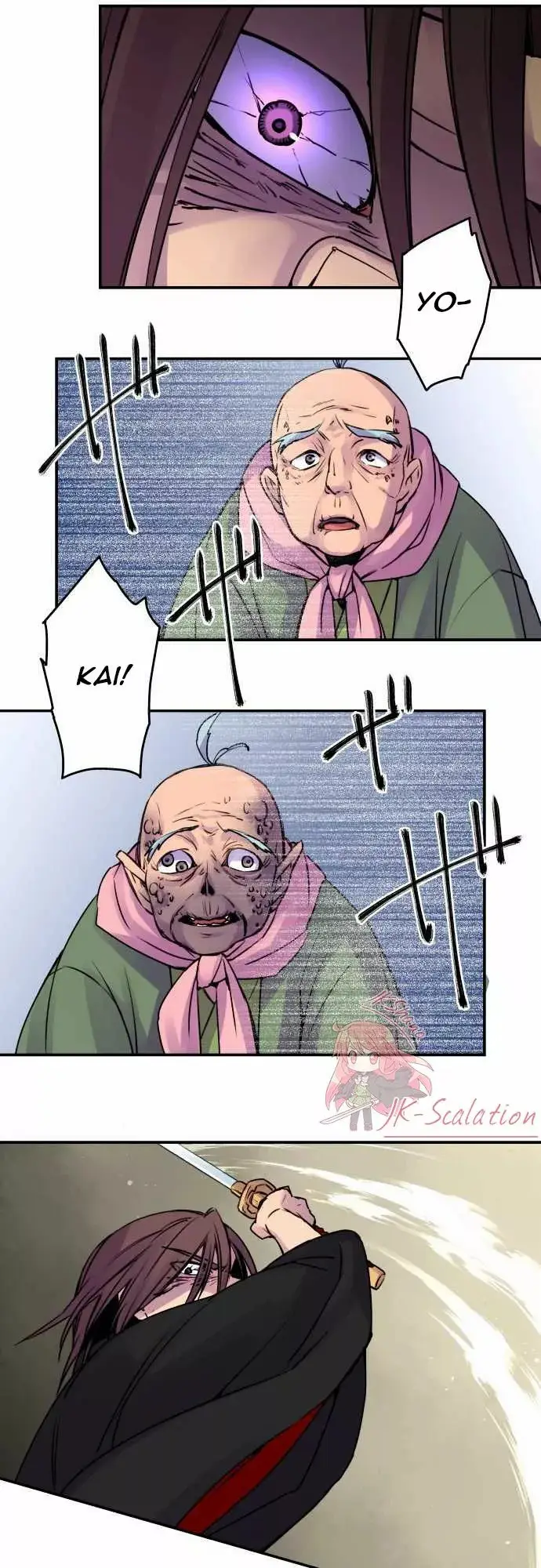 Ake no Tobari capítulo 17, página 5