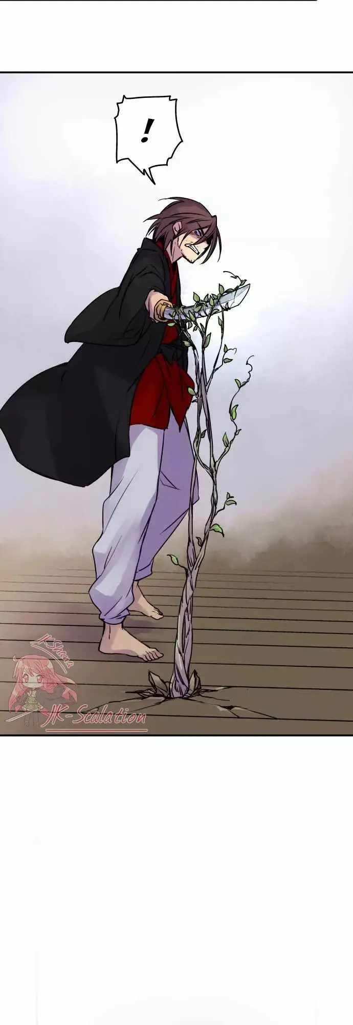 Ake no Tobari capítulo 17, página 11