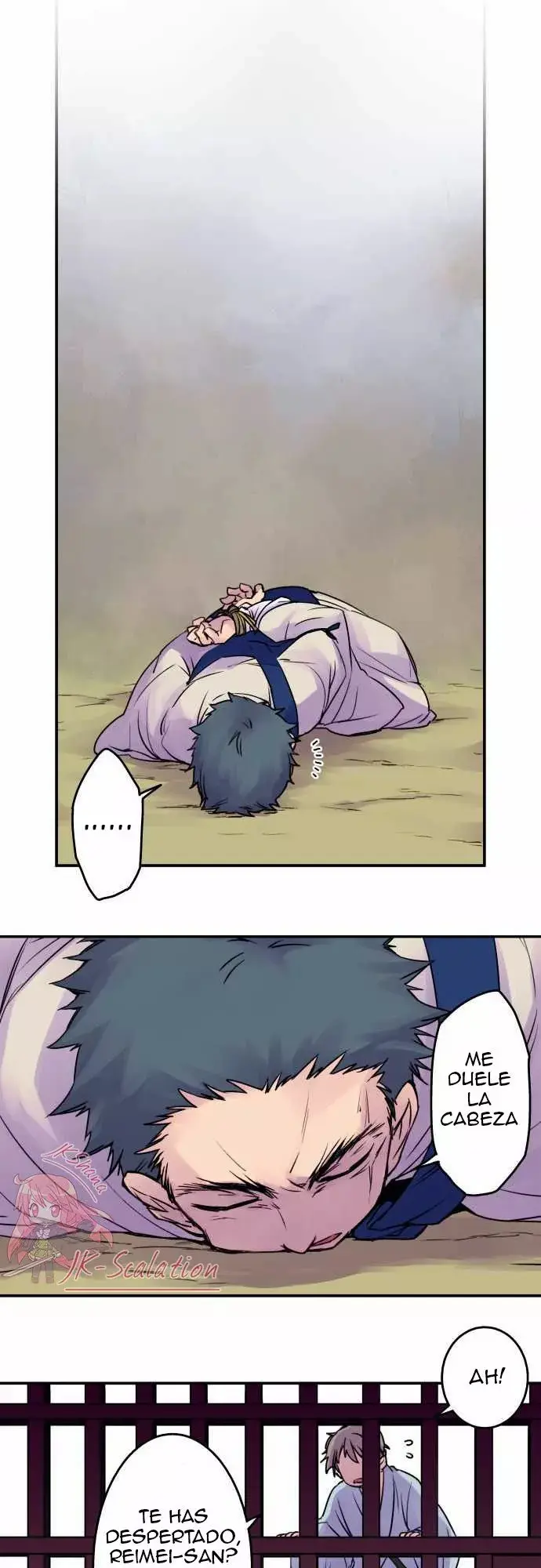 Ake no Tobari capítulo 17, página 12
