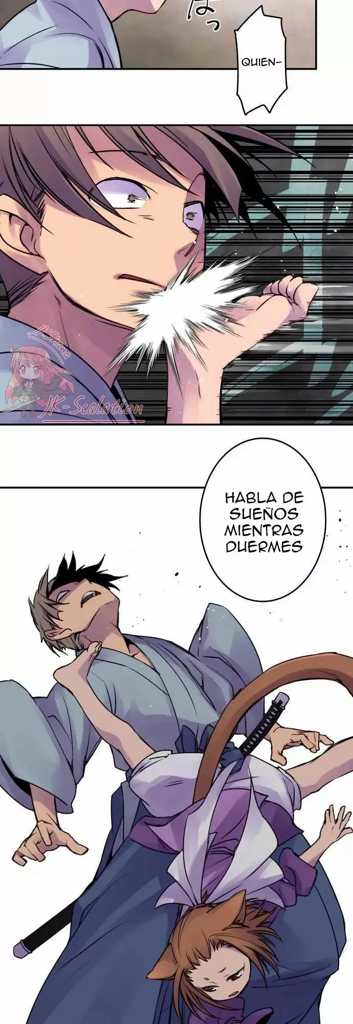 Ake no Tobari capítulo 17, página 15