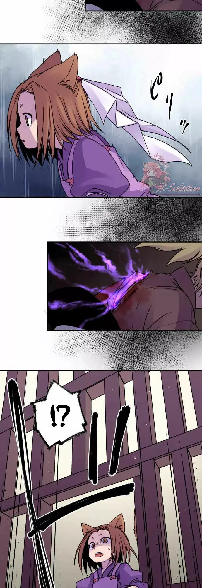 Ake no Tobari capítulo 18, página 10