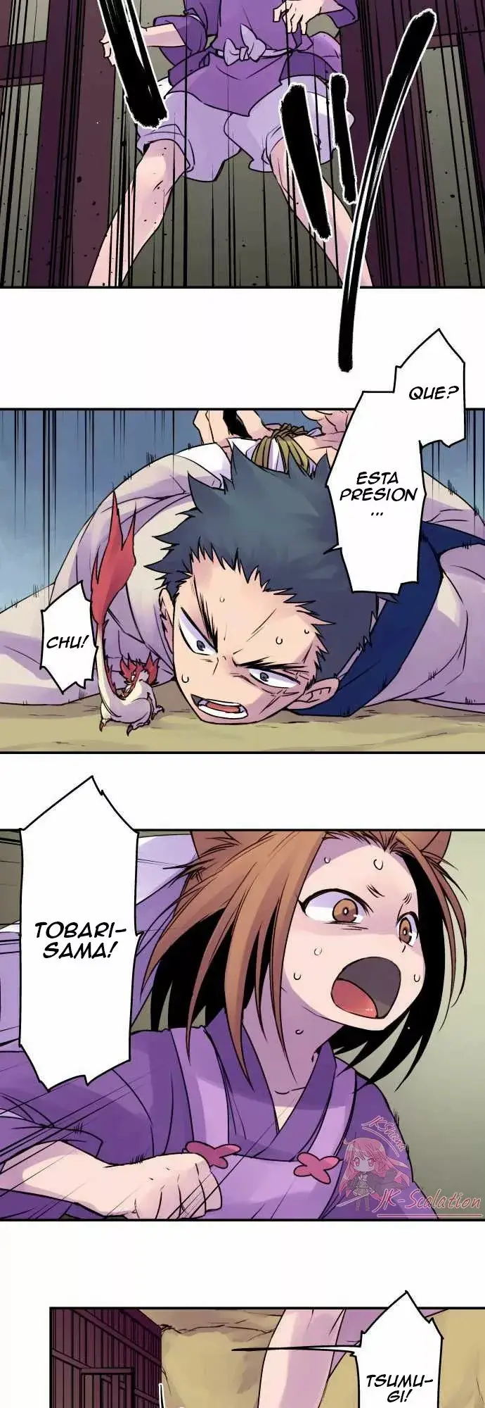 Ake no Tobari capítulo 18, página 11