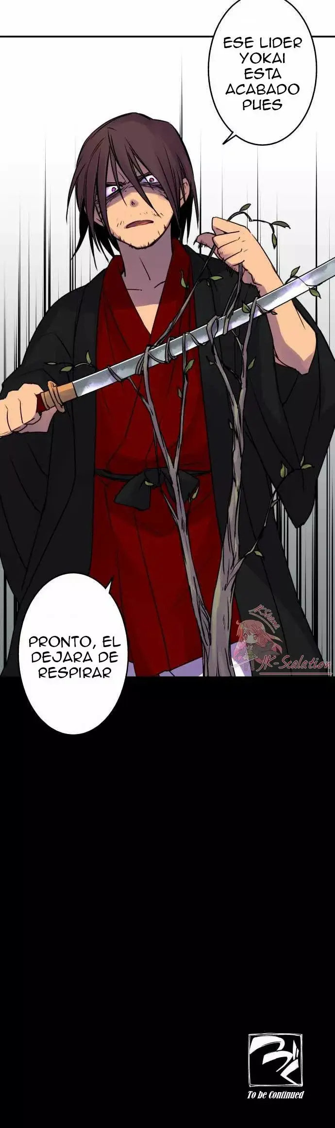 Ake no Tobari capítulo 18, página 16