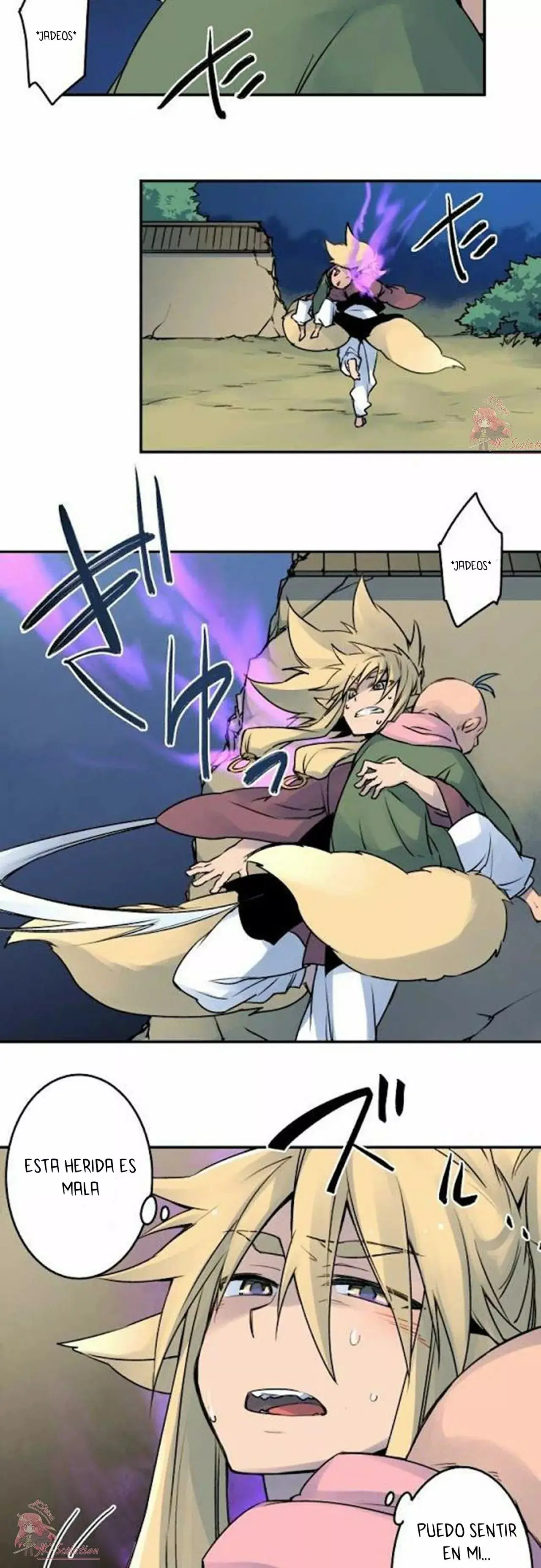 Ake no Tobari capítulo 19, página 3