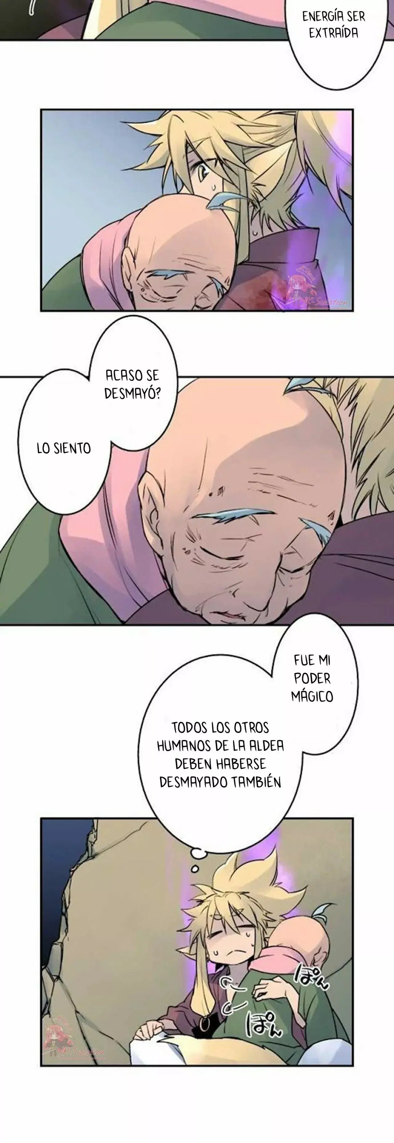 Ake no Tobari capítulo 19, página 4