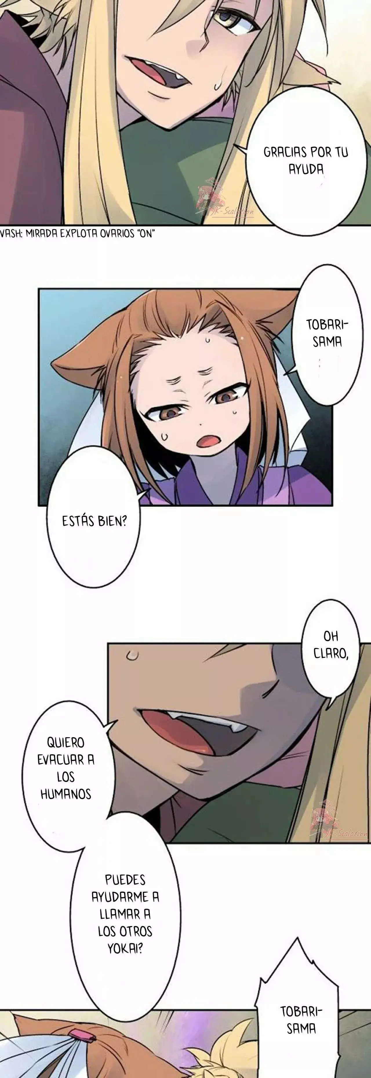 Ake no Tobari capítulo 19, página 7