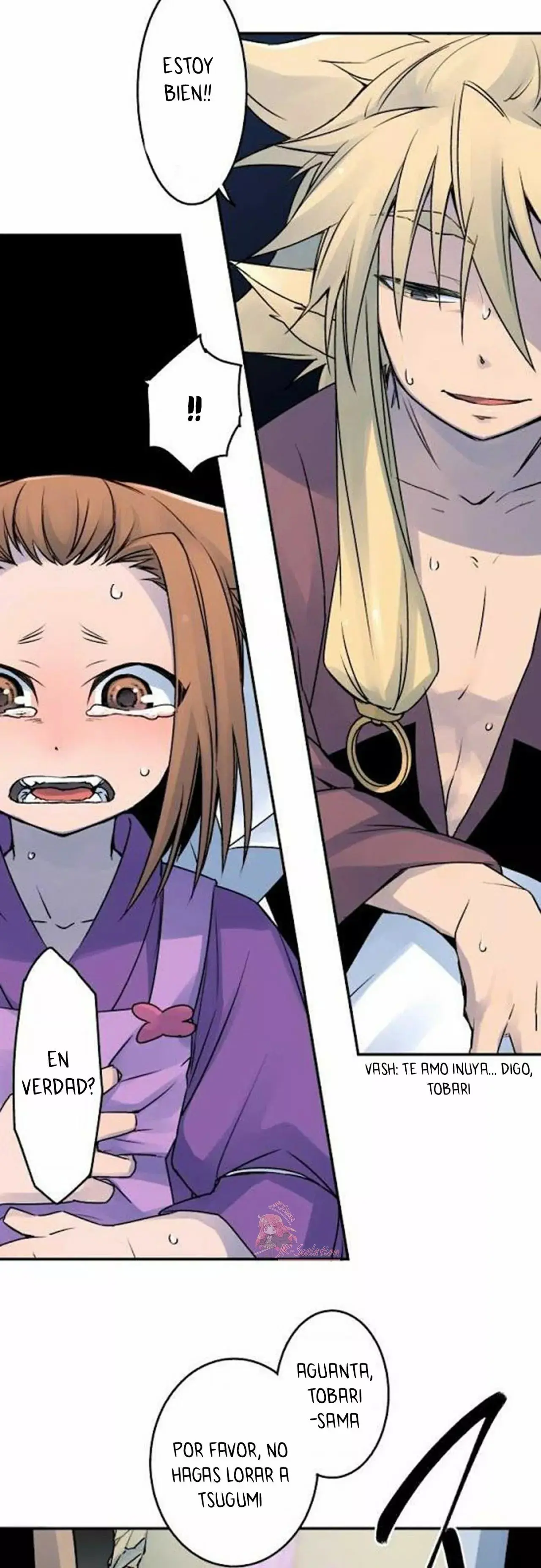 Ake no Tobari capítulo 19, página 9