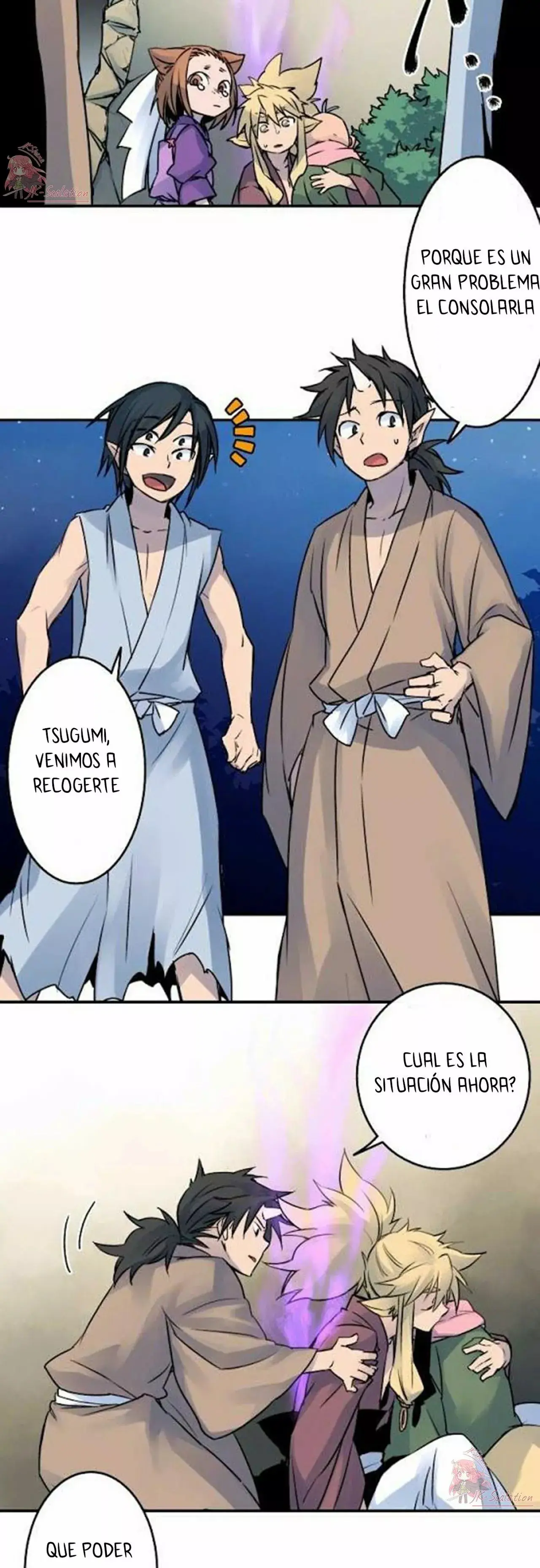 Ake no Tobari capítulo 19, página 10