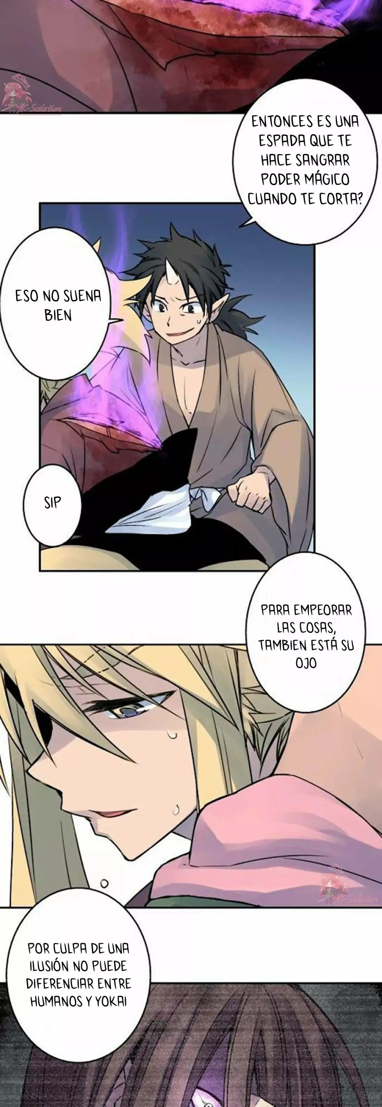 Ake no Tobari capítulo 19, página 12