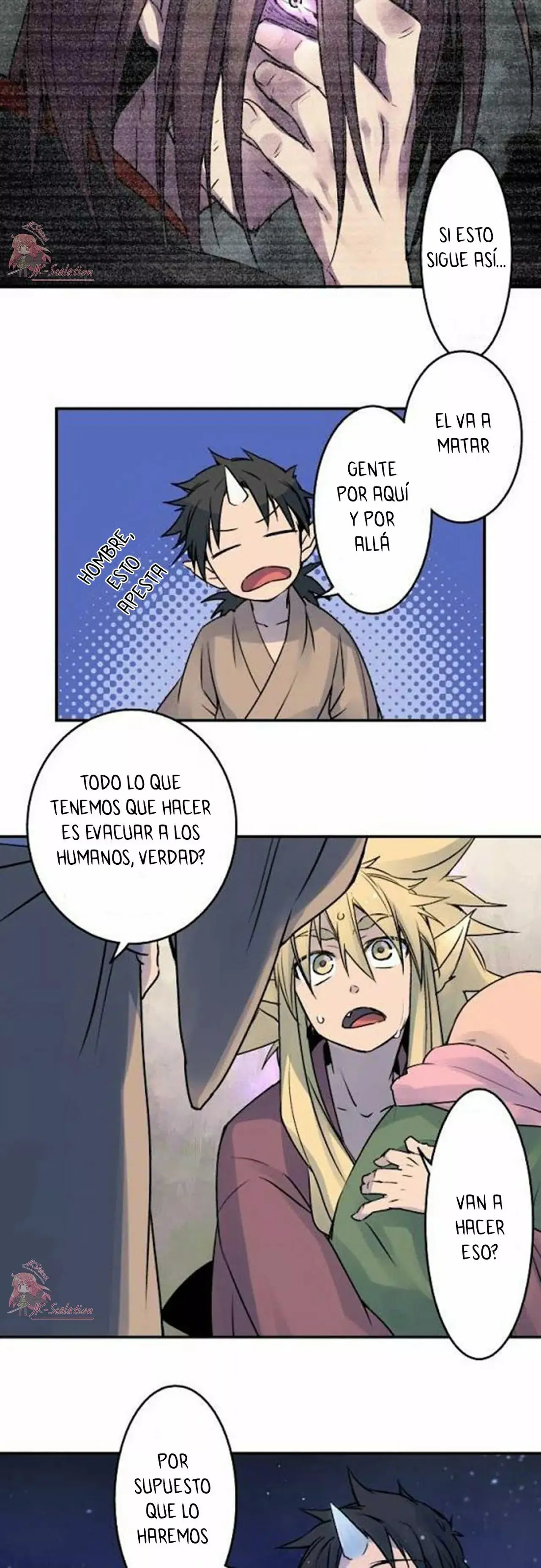 Ake no Tobari capítulo 19, página 13