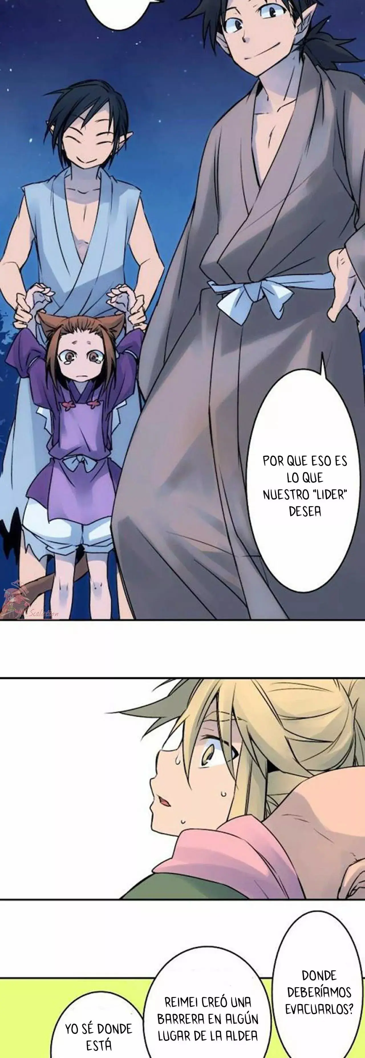 Ake no Tobari capítulo 19, página 14