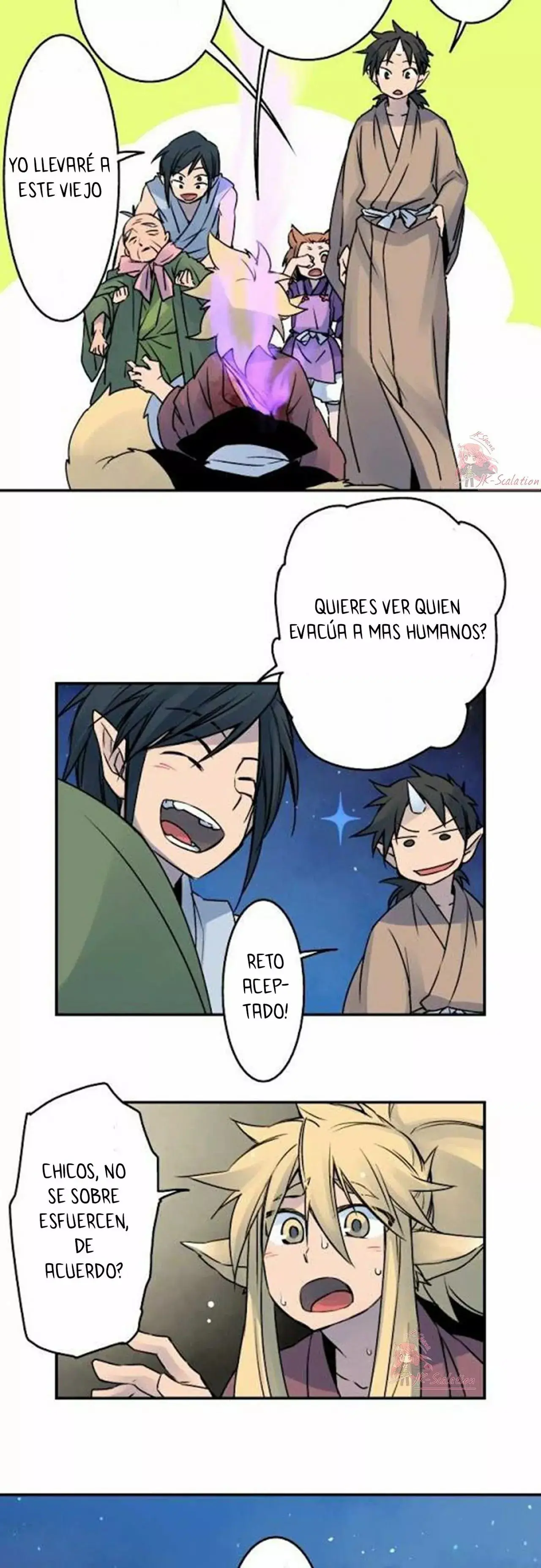 Ake no Tobari capítulo 19, página 15