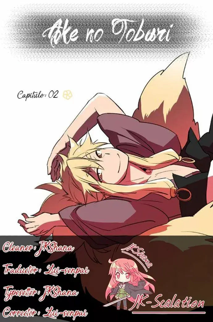 Ake no Tobari capítulo 2, página 2