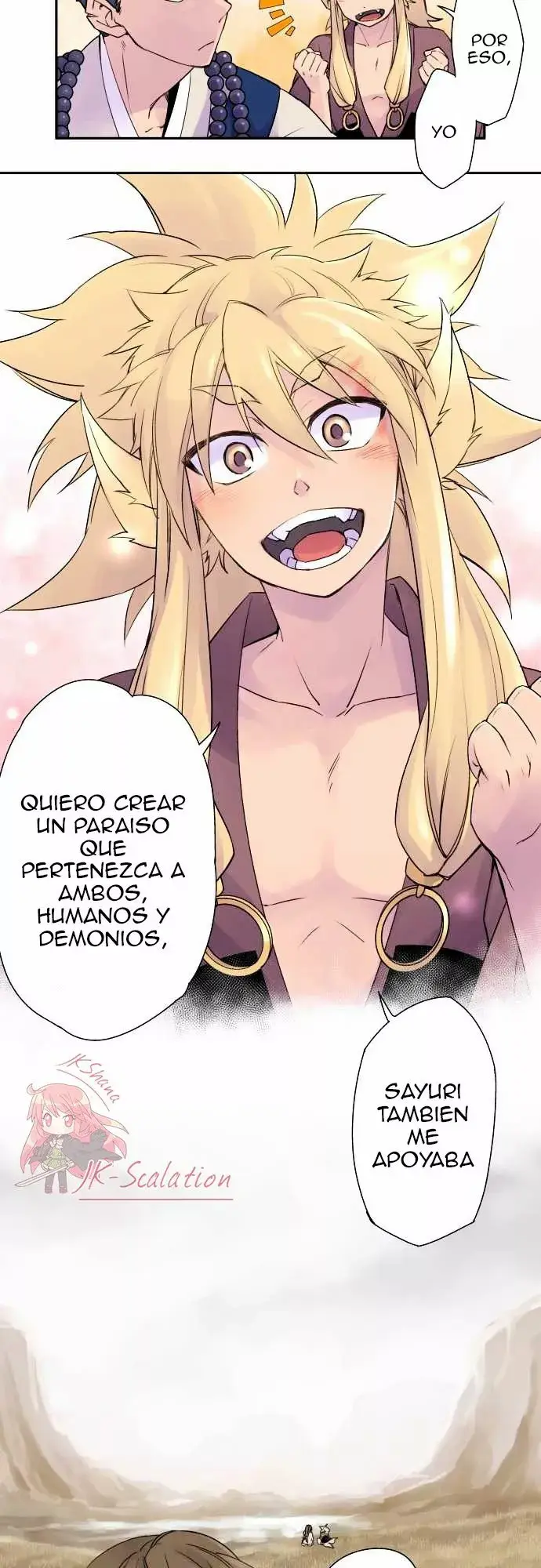 Ake no Tobari capítulo 2, página 7