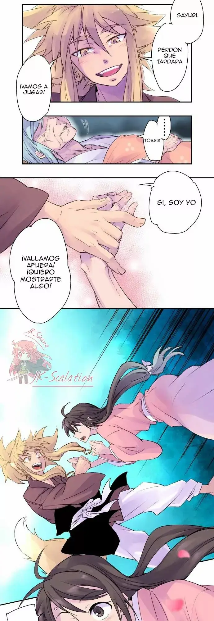 Ake no Tobari capítulo 2, página 12