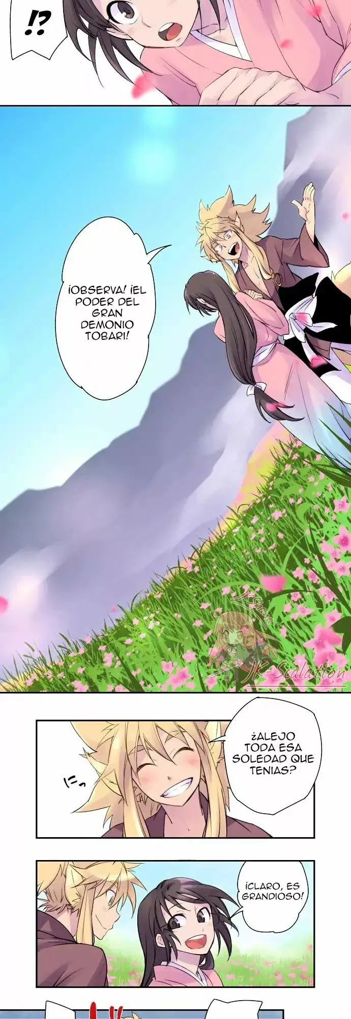 Ake no Tobari capítulo 2, página 13