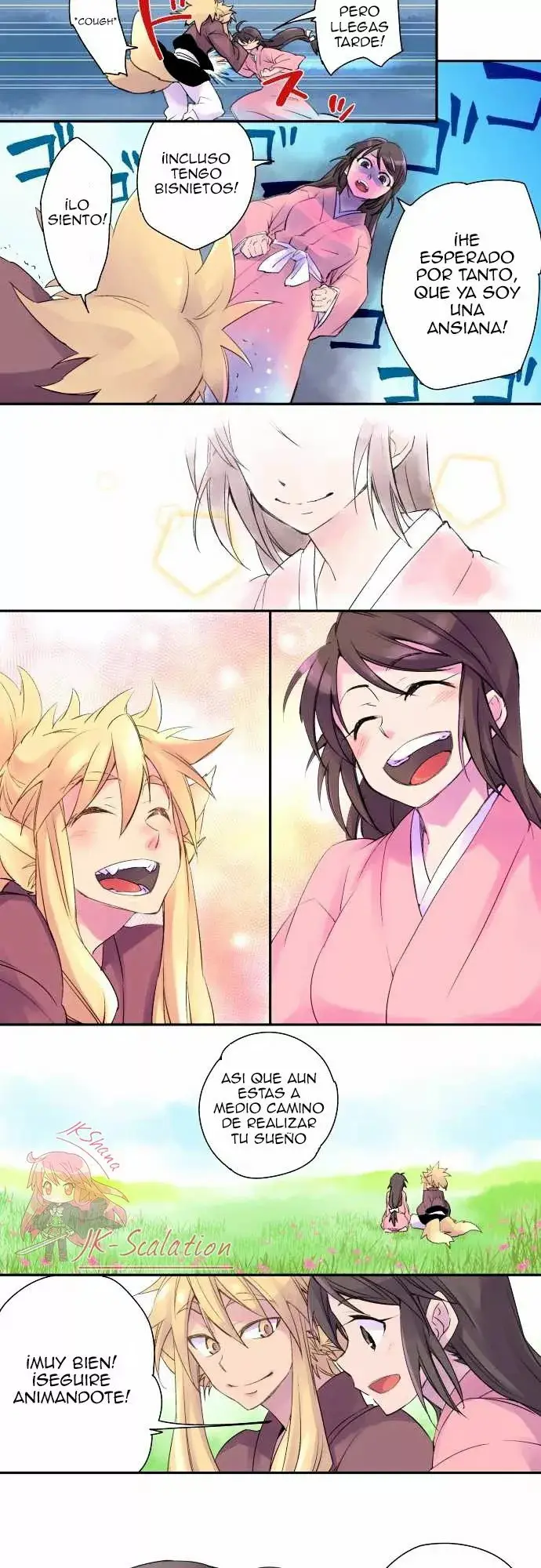 Ake no Tobari capítulo 2, página 14