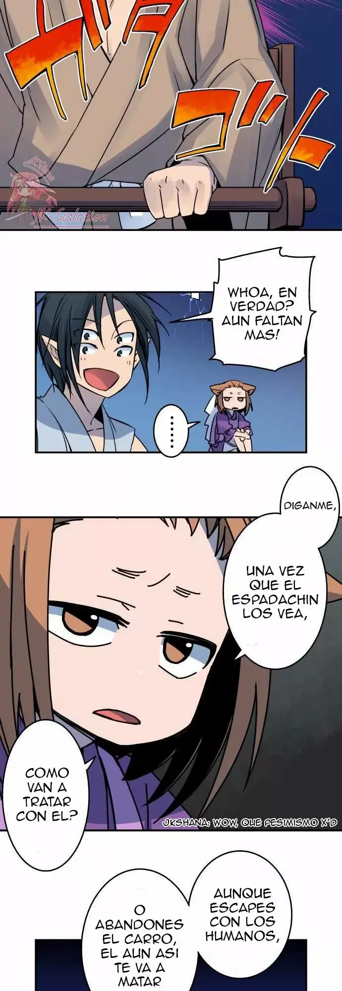 Ake no Tobari capítulo 20, página 5