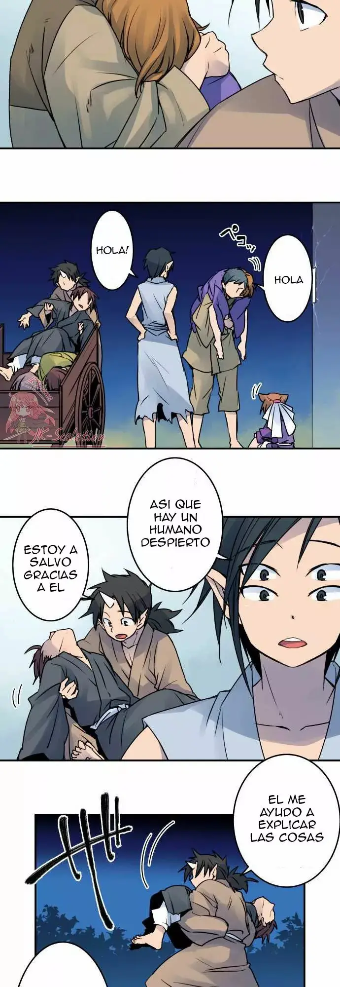 Ake no Tobari capítulo 20, página 7