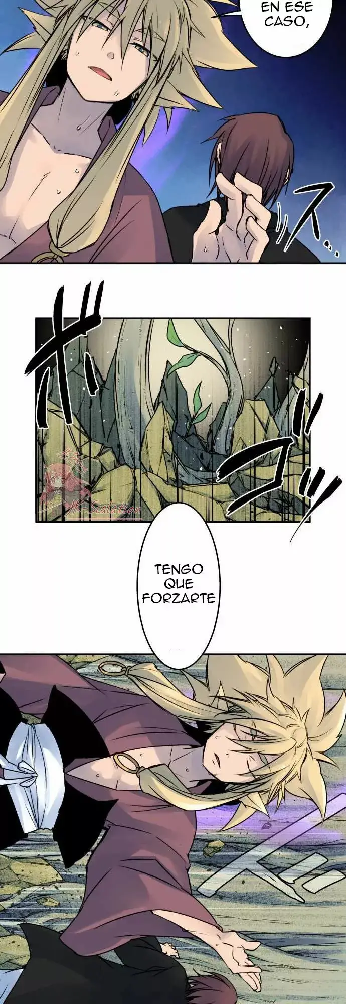 Ake no Tobari capítulo 20, página 14