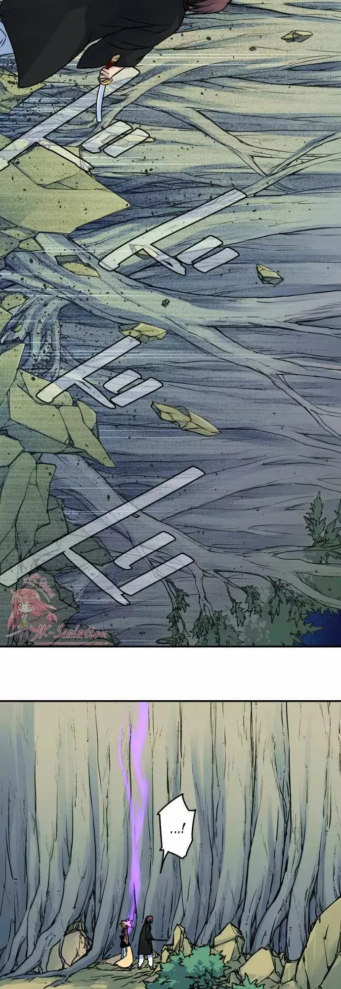 Ake no Tobari capítulo 20, página 15