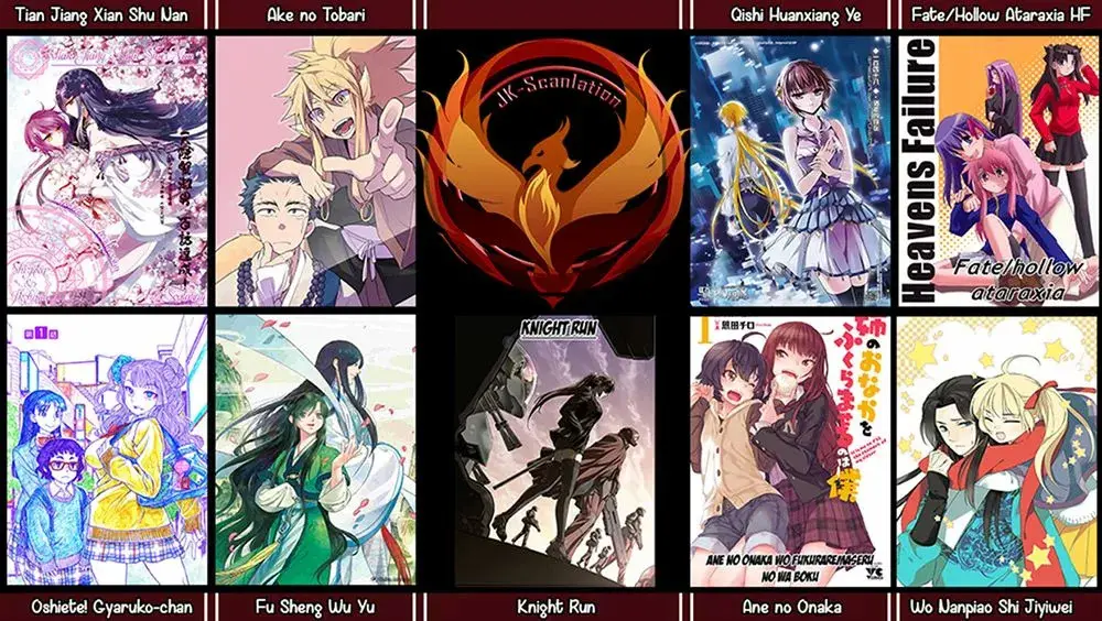 Ake no Tobari capítulo 20, página 18