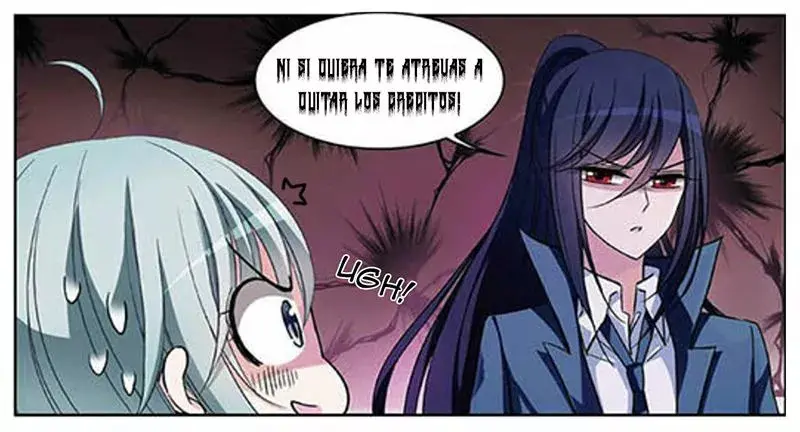 Ake no Tobari capítulo 22, página 23
