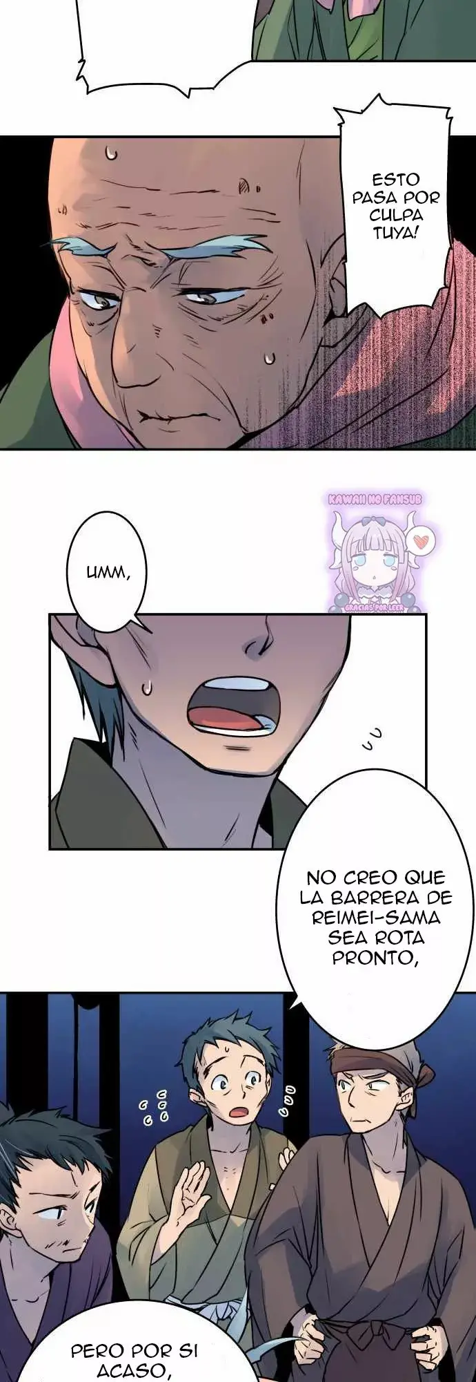 Ake no Tobari capítulo 23, página 5